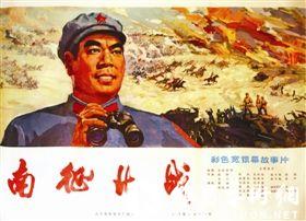 一比一仿中国结婚证